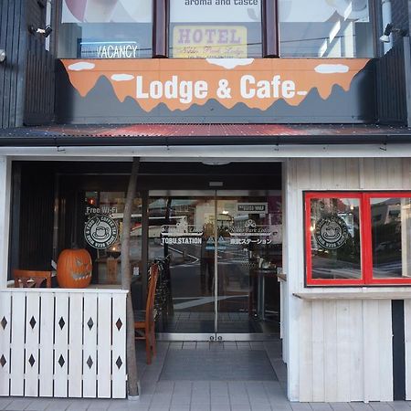Nikko Park Lodge Tobu Station Екстер'єр фото