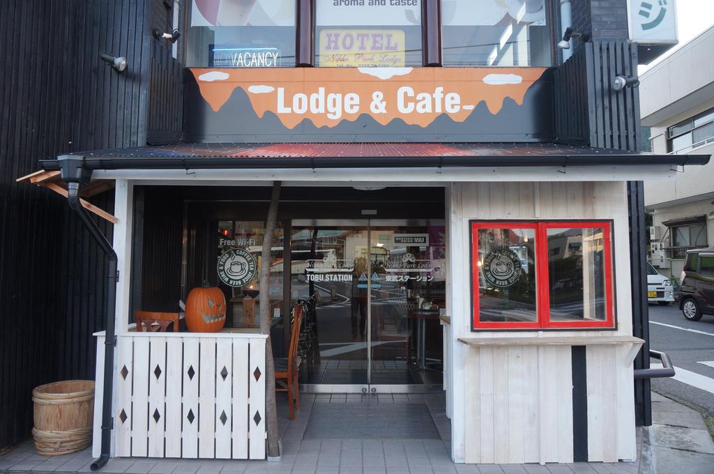 Nikko Park Lodge Tobu Station Екстер'єр фото