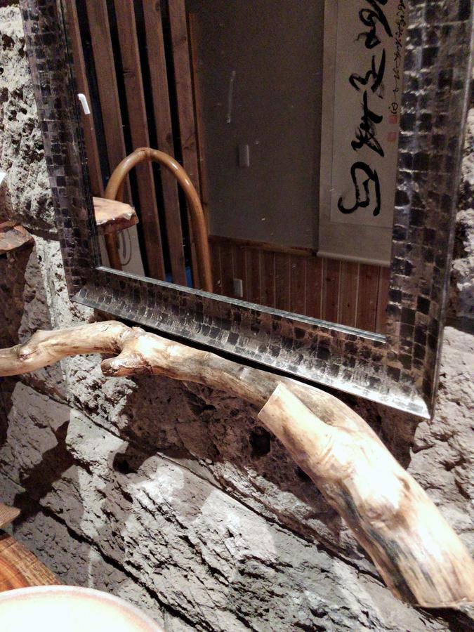 Nikko Park Lodge Tobu Station Екстер'єр фото